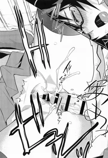 [Coin Rand] Seitokaichou no Himitsu 2 Fhentai - Page 20