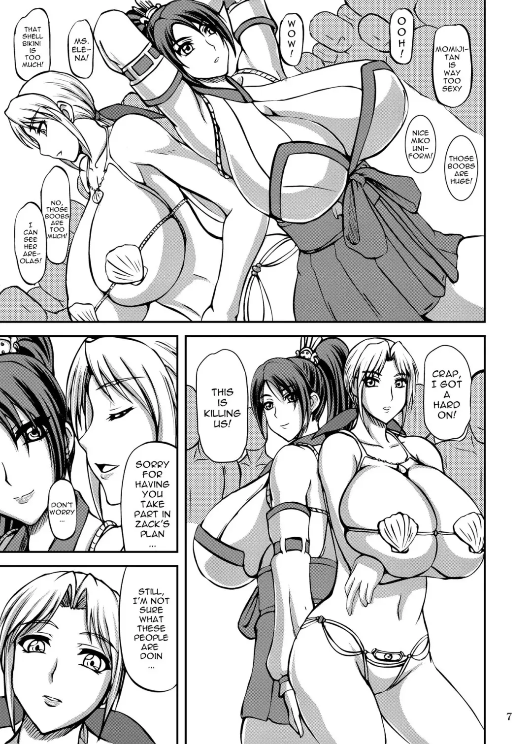 [Yamamura Natsuru] DLC Fhentai - Page 5