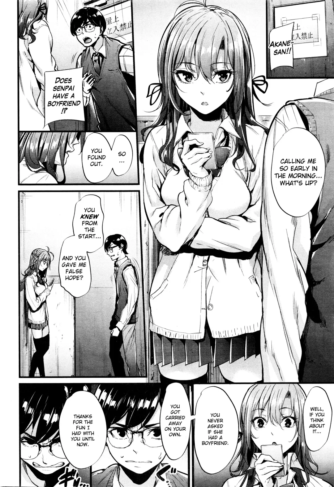 [Mikuni Mizuki] Akujo Kousatsu  - Wicked Woman Ch.1-3.5 Fhentai - Page 10