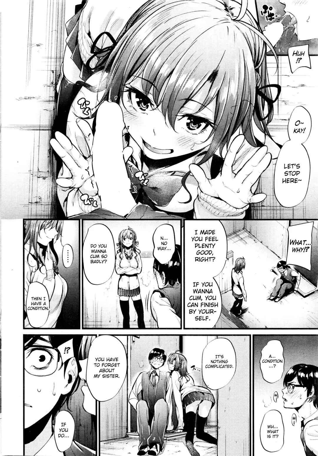 [Mikuni Mizuki] Akujo Kousatsu  - Wicked Woman Ch.1-3.5 Fhentai - Page 14