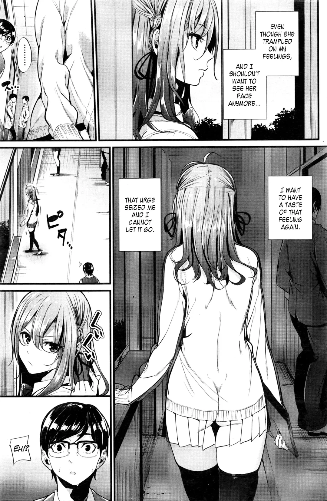 [Mikuni Mizuki] Akujo Kousatsu  - Wicked Woman Ch.1-3.5 Fhentai - Page 29