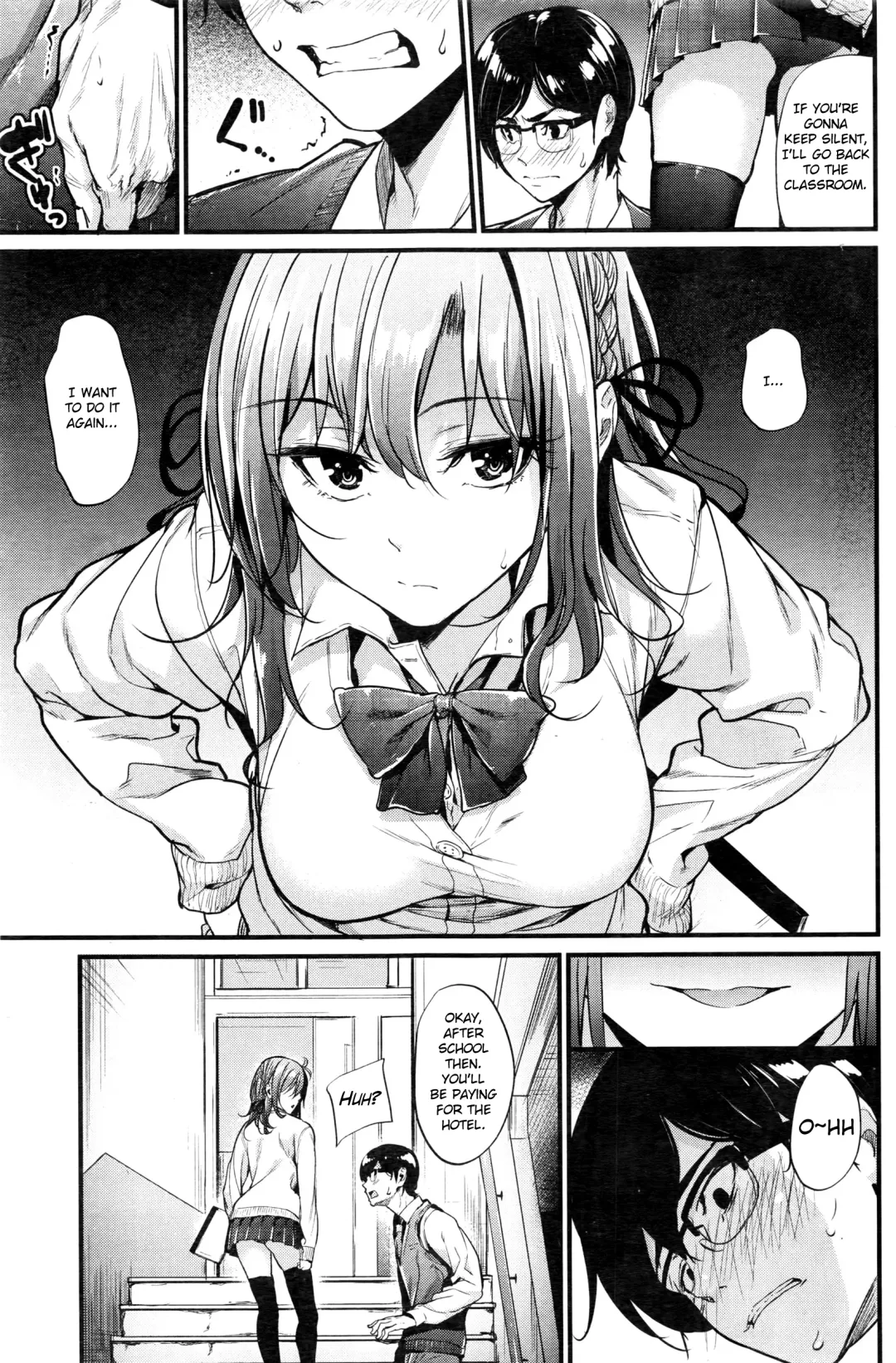 [Mikuni Mizuki] Akujo Kousatsu  - Wicked Woman Ch.1-3.5 Fhentai - Page 33