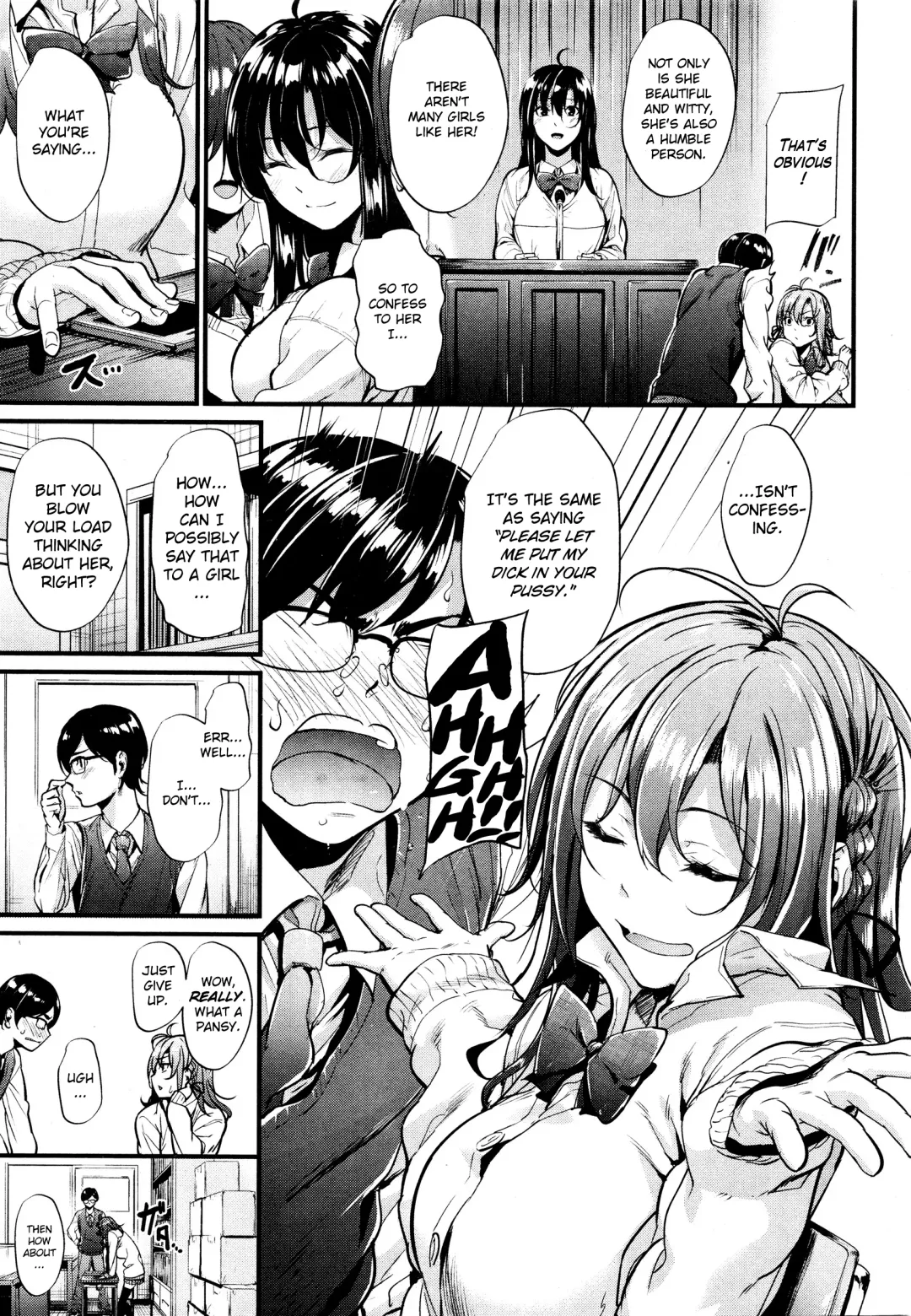 [Mikuni Mizuki] Akujo Kousatsu  - Wicked Woman Ch.1-3.5 Fhentai - Page 5
