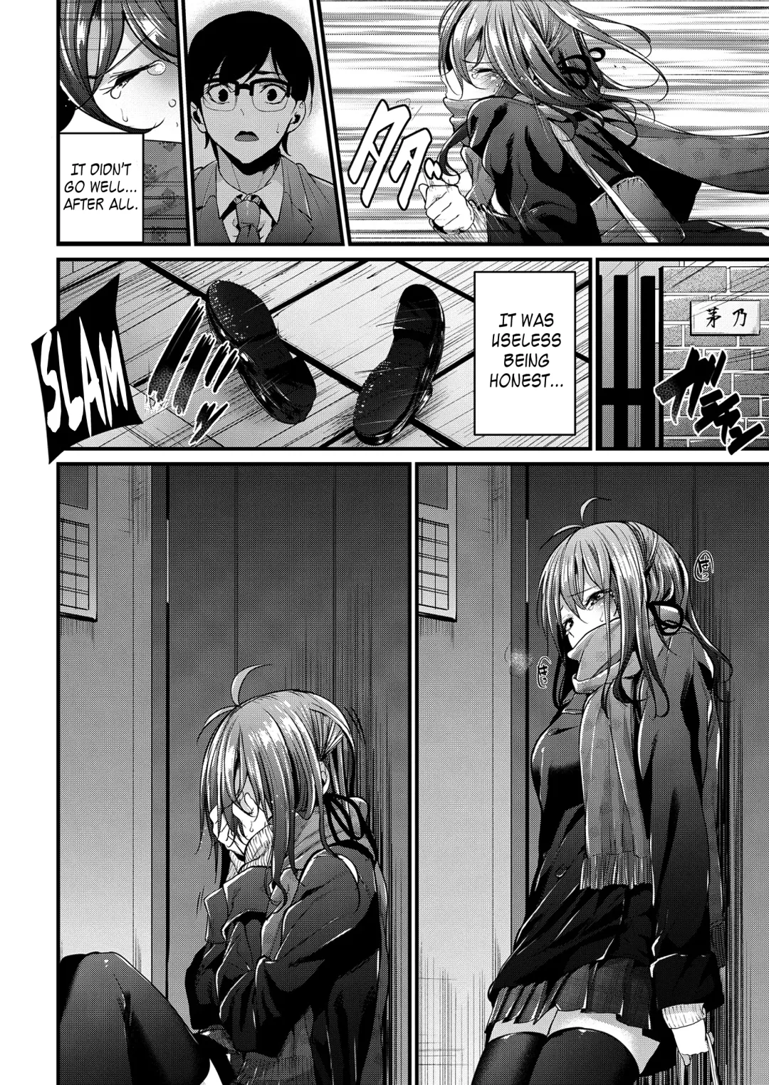 [Mikuni Mizuki] Akujo Kousatsu  - Wicked Woman Ch.1-3.5 Fhentai - Page 54