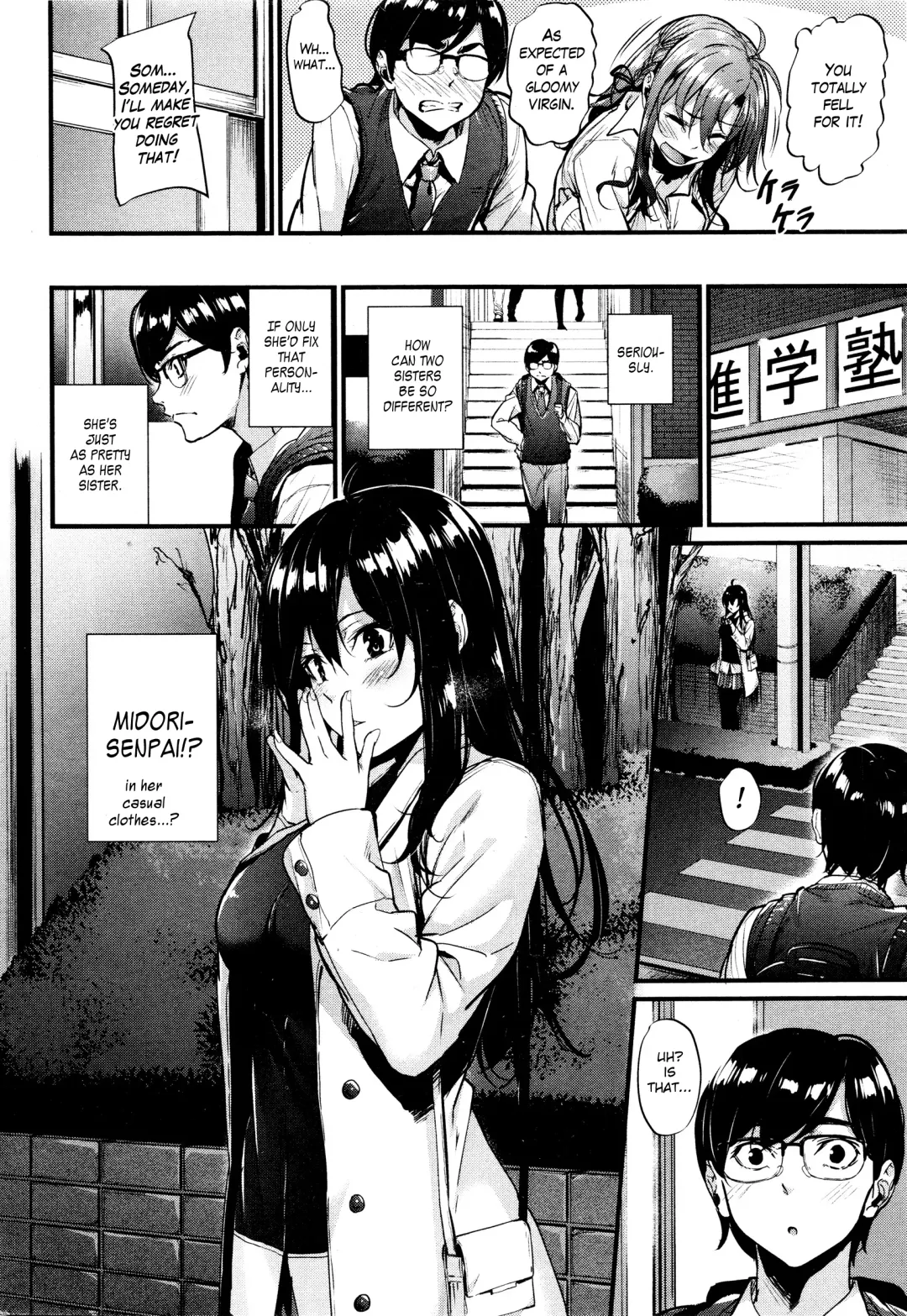 [Mikuni Mizuki] Akujo Kousatsu  - Wicked Woman Ch.1-3.5 Fhentai - Page 8