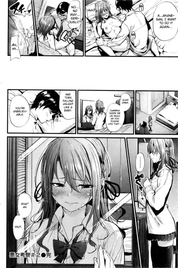 [Mikuni Mizuki] Akujo Kousatsu  - Wicked Woman Ch.1-3.5 Fhentai - Page 46