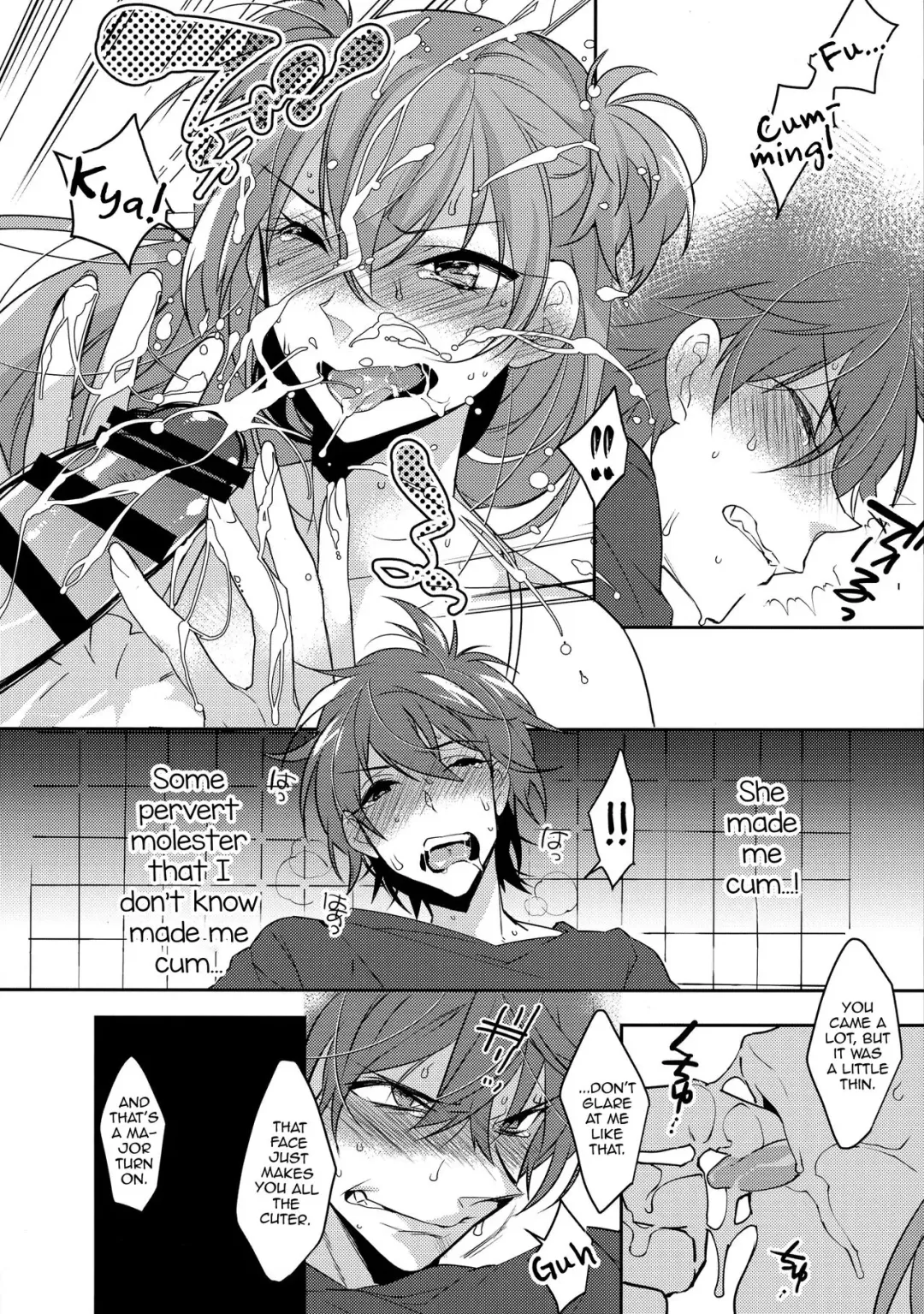 [Makuro] Chikan Josou Danshi x Ore!? Fhentai - Page 14