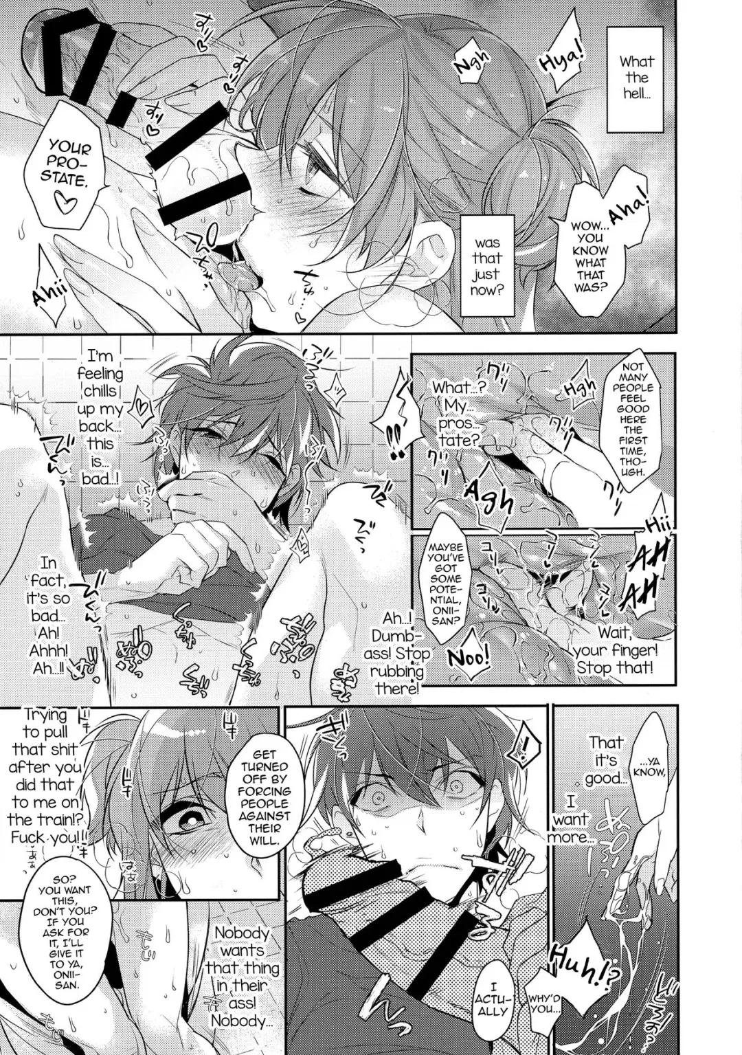 [Makuro] Chikan Josou Danshi x Ore!? Fhentai - Page 17