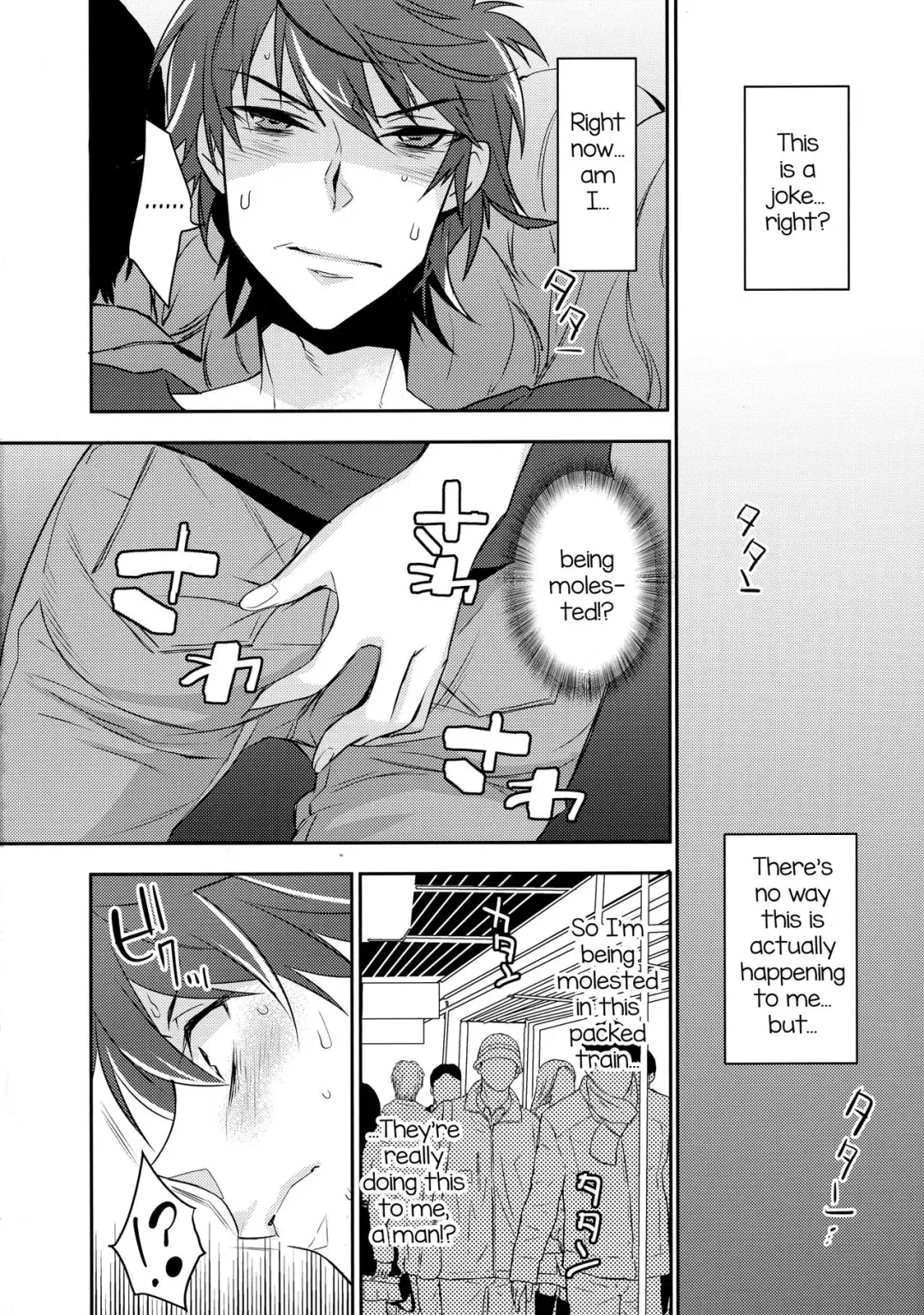 [Makuro] Chikan Josou Danshi x Ore!? Fhentai - Page 4