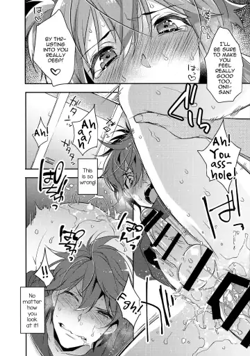 [Makuro] Chikan Josou Danshi x Ore!? Fhentai - Page 21
