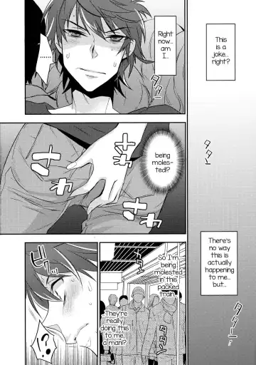 [Makuro] Chikan Josou Danshi x Ore!? Fhentai - Page 4