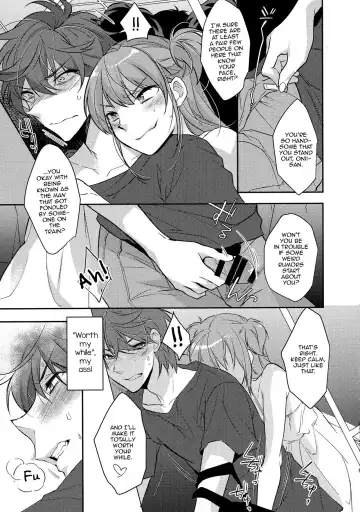 [Makuro] Chikan Josou Danshi x Ore!? Fhentai - Page 7