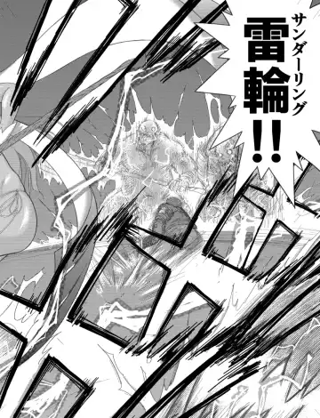 [Kuroinu Juu] Heaven's Dungeon Ch. 3 c+d Fhentai - Page 25