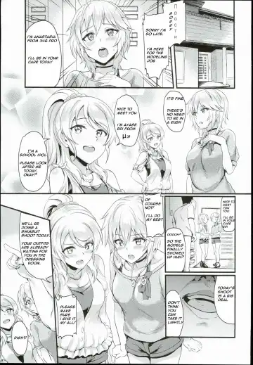 [Puyocha] Russian Chaku Ero Pet Club Fhentai - Page 3