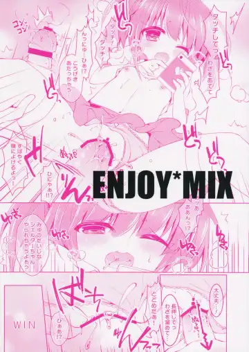 [Tokiai Haya] Inakamon demo Tanoshii GO Fhentai - Page 14