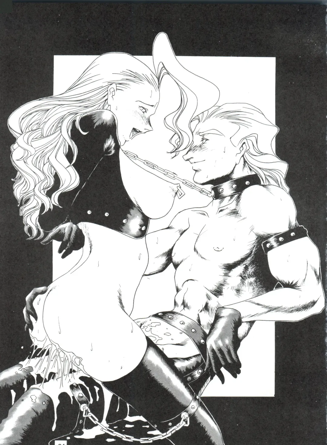 [Yugawara Atami] Dengeki Inuoh 1997 Winter Fhentai - Page 22