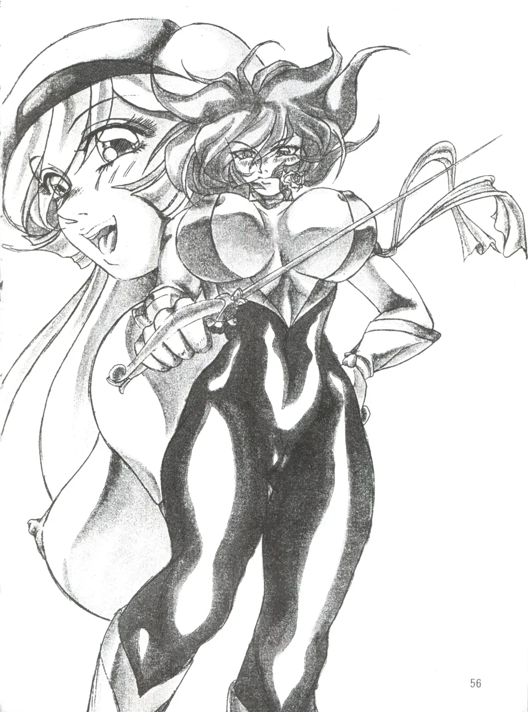 [Yugawara Atami] Dengeki Inuoh 1997 Winter Fhentai - Page 57