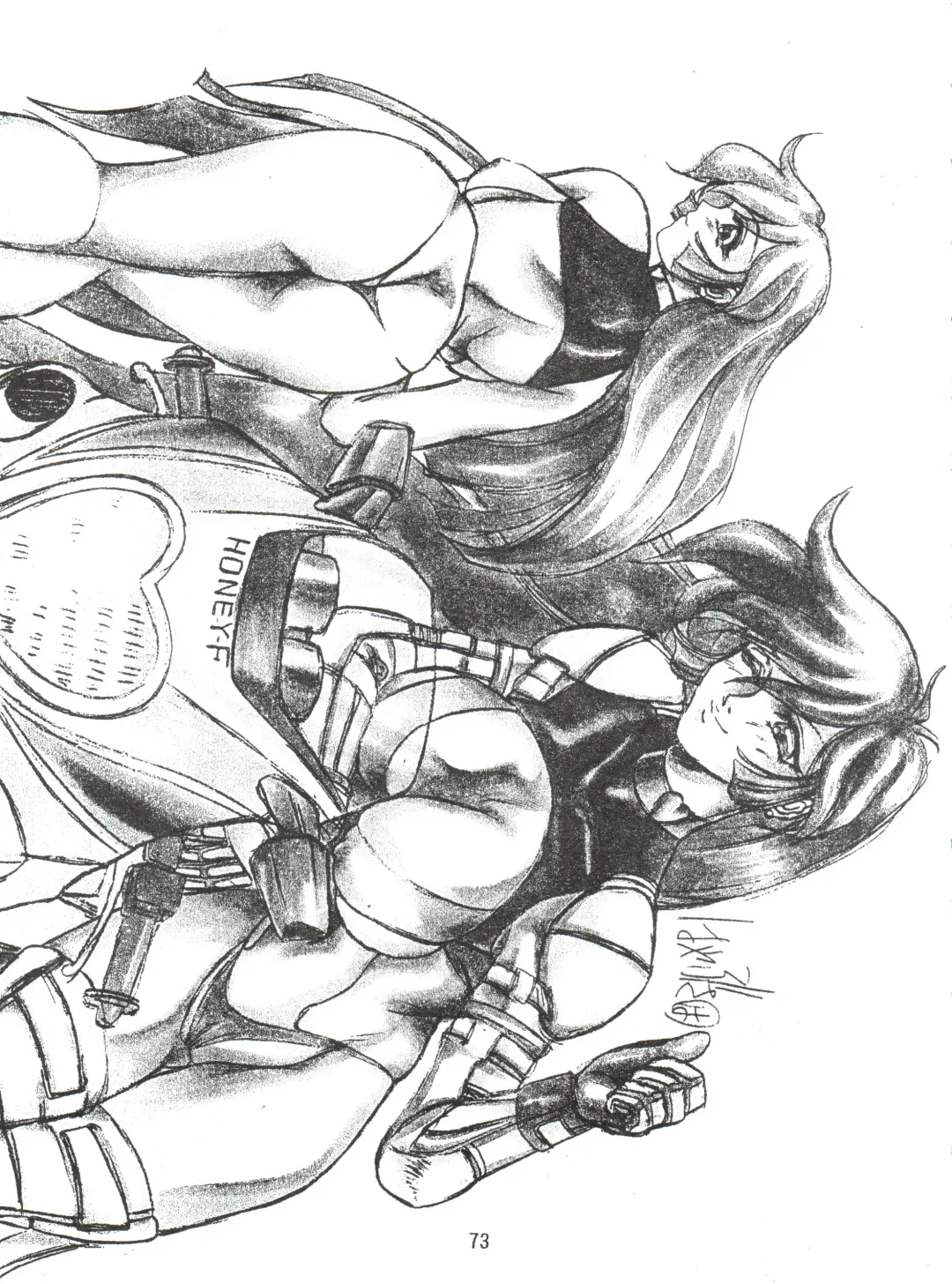 [Yugawara Atami] Dengeki Inuoh 1997 Winter Fhentai - Page 74