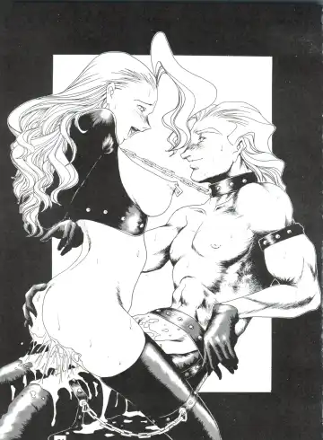 [Yugawara Atami] Dengeki Inuoh 1997 Winter Fhentai - Page 22