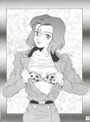 [Yugawara Atami] Dengeki Inuoh 1997 Winter Fhentai - Page 49