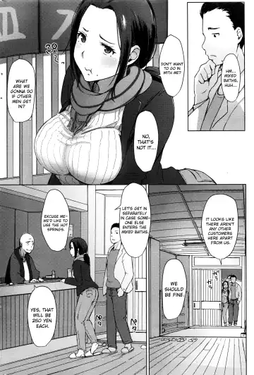 [Arakure] Hitouzuma | Secret Hot Spring Wife Fhentai - Page 2