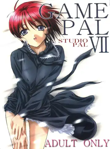 Read [Hazuki Kaoru - Nanno Koto] GAME PAL Vol. VII - Fhentai