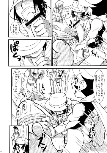 [Doll] Sono Mae no Beyblade Fhentai - Page 15