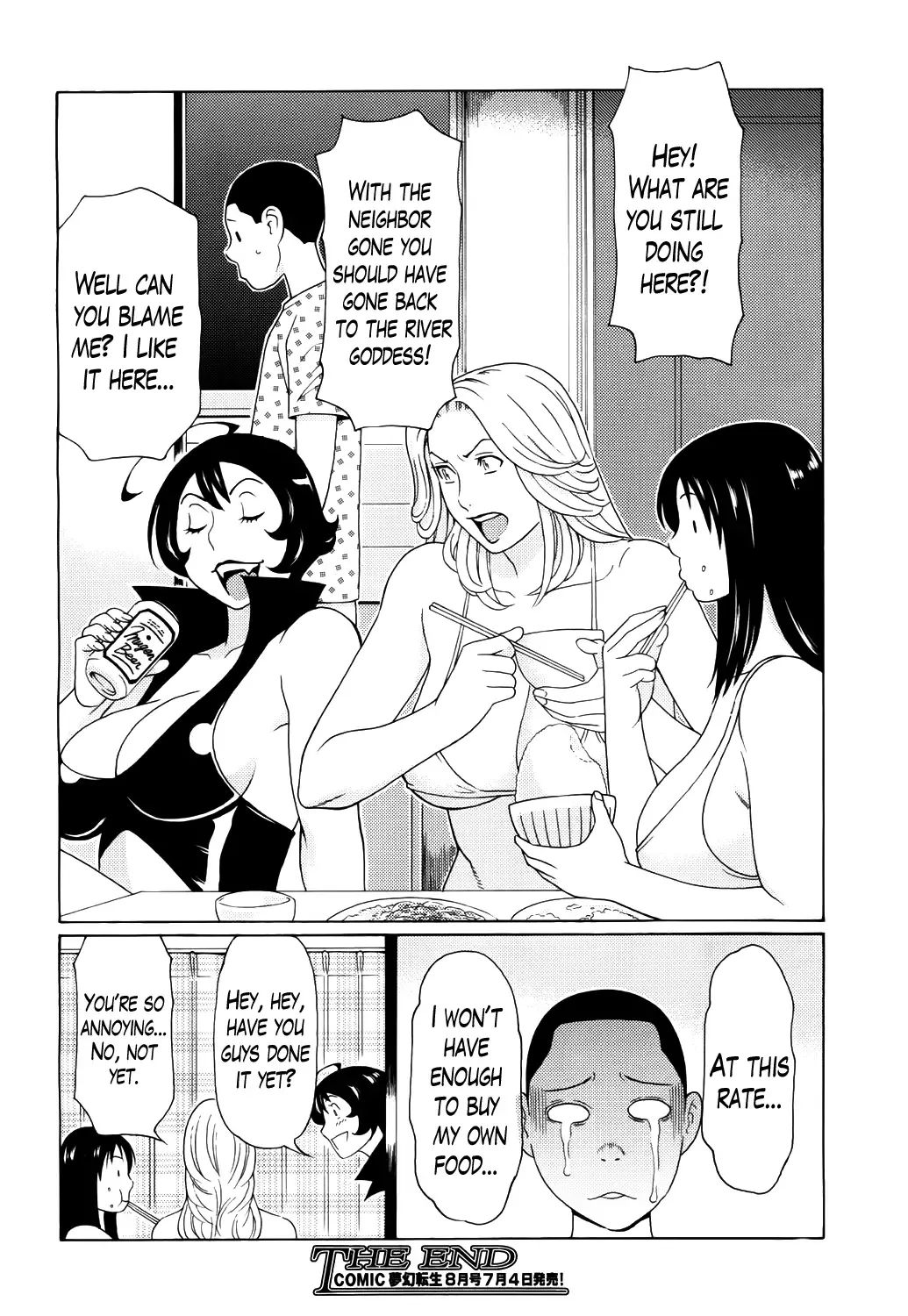 [Takasugi Kou] Ureta Karada no Hatsujouki - Estral Mature Woman Fhentai - Page 206