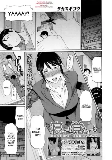 [Takasugi Kou] Ureta Karada no Hatsujouki - Estral Mature Woman Fhentai - Page 111