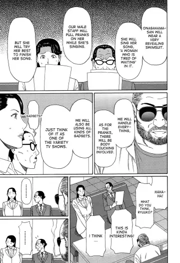 [Takasugi Kou] Ureta Karada no Hatsujouki - Estral Mature Woman Fhentai - Page 135