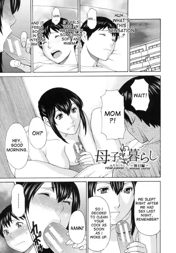 [Takasugi Kou] Ureta Karada no Hatsujouki - Estral Mature Woman Fhentai - Page 27