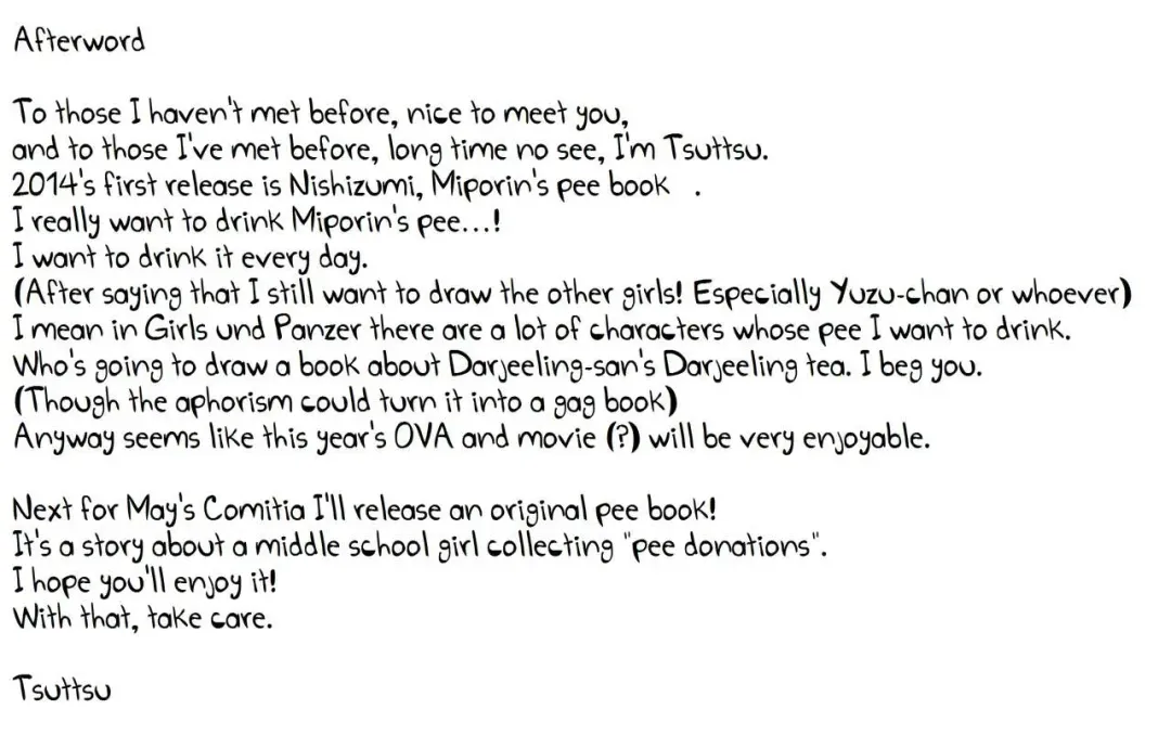 [Tsuttsu] Motto Jobo Jobo Sakusen desu! Fhentai - Page 19