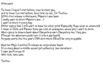 [Tsuttsu] Motto Jobo Jobo Sakusen desu! Fhentai - Page 19