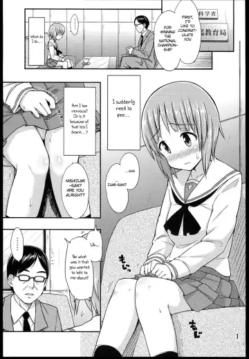 [Tsuttsu] Motto Jobo Jobo Sakusen desu! Fhentai - Page 3