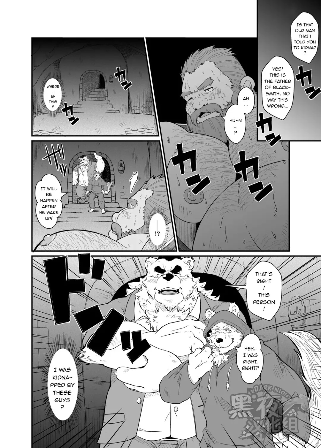 [Chobi] Kumadorei Fhentai - Page 5