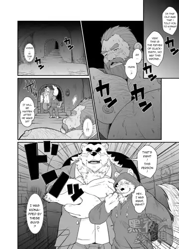 [Chobi] Kumadorei Fhentai - Page 5
