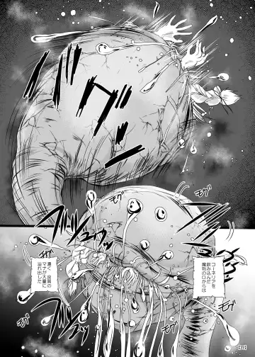 [Takaishi Fuu] Marunomijo no Himekishi Fhentai - Page 32