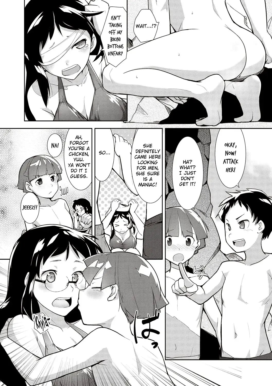 [Hiru Okita] Umi Monogatari | Sea Story Fhentai - Page 6