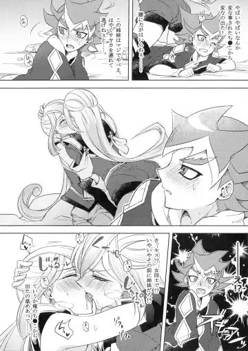 [Mochimako] Duel Bitch Tyler! Fhentai - Page 9
