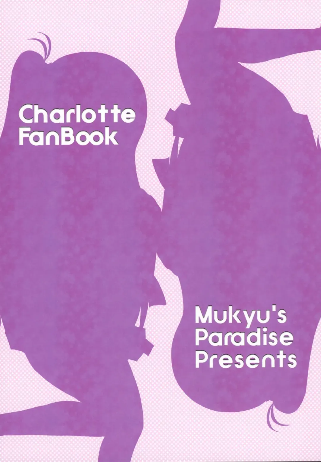 [Mukyuu] Shimaidon... Tte Tendon Neta wa Mou Kekkou desu kara! Fhentai - Page 2