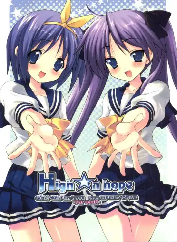 Read [Kyougoku Shin] High'n'Hope - Fhentai