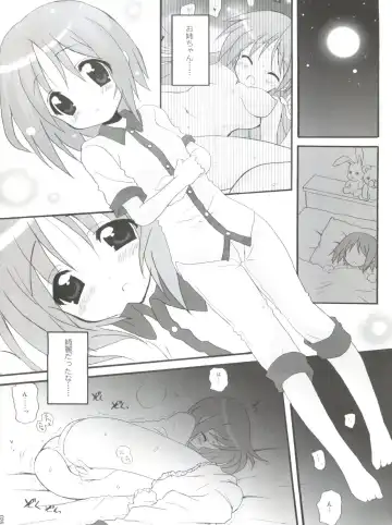 [Kyougoku Shin] High'n'Hope Fhentai - Page 25