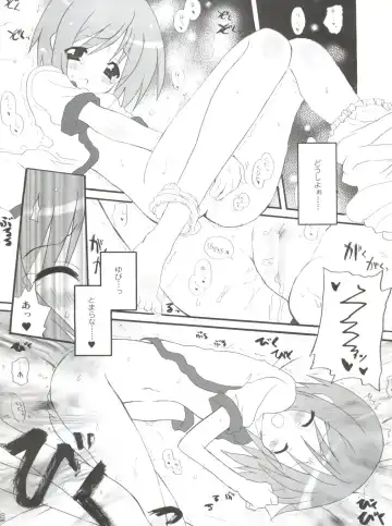 [Kyougoku Shin] High'n'Hope Fhentai - Page 27