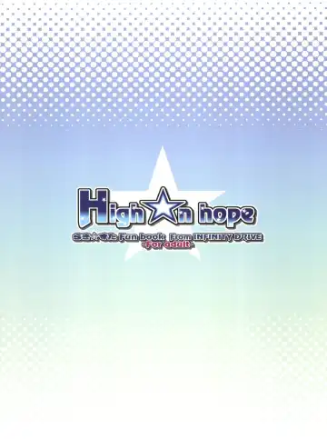 [Kyougoku Shin] High'n'Hope Fhentai - Page 30