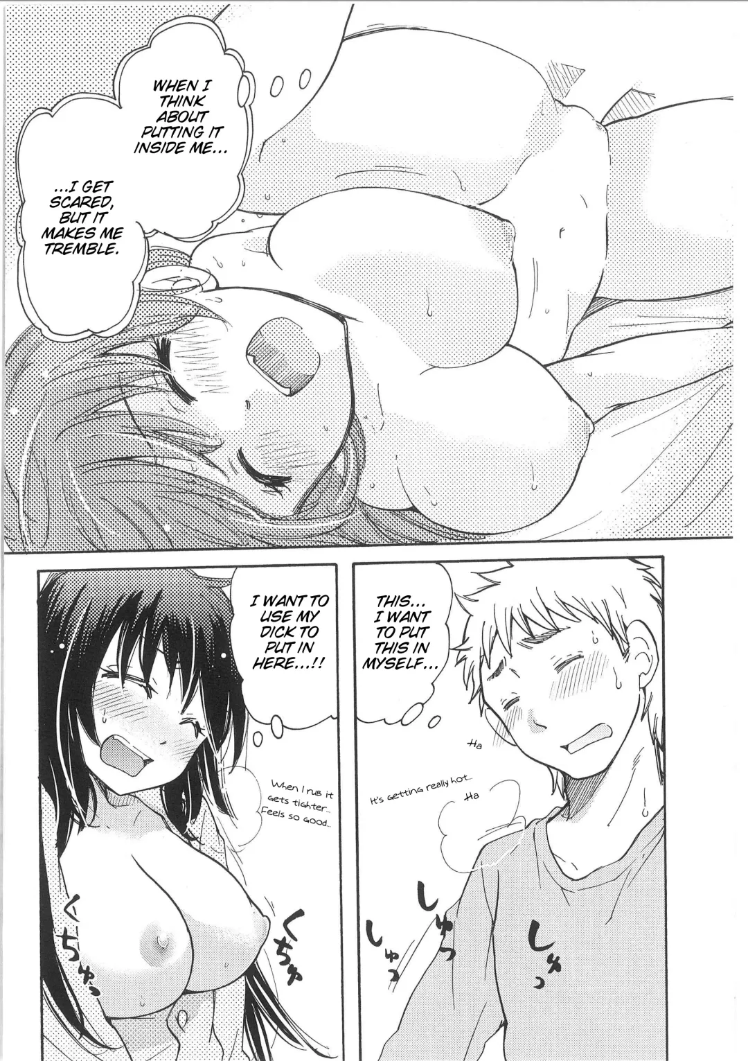 [Mikokuno Homare] Yuzu to Takehiko no Jijou | Yuzu and Takehiko's Situation Fhentai - Page 20