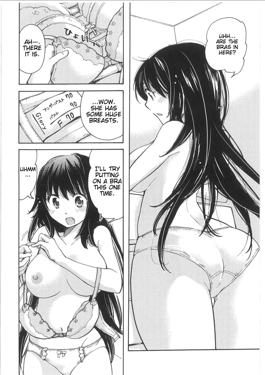 [Mikokuno Homare] Yuzu to Takehiko no Jijou | Yuzu and Takehiko's Situation Fhentai - Page 26