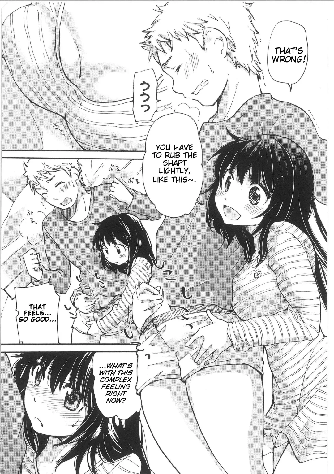 [Mikokuno Homare] Yuzu to Takehiko no Jijou | Yuzu and Takehiko's Situation Fhentai - Page 33