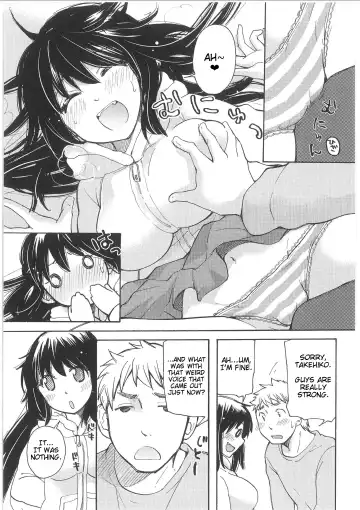 [Mikokuno Homare] Yuzu to Takehiko no Jijou | Yuzu and Takehiko's Situation Fhentai - Page 11