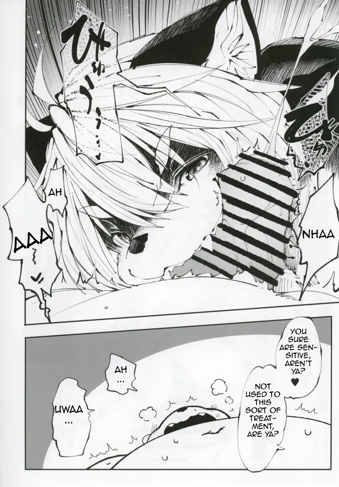 [Koishi Chikasa] Ya Laika / Alternative: Osu-Pako Fhentai - Page 9