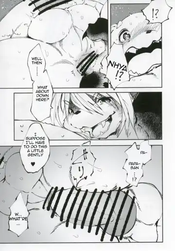 [Koishi Chikasa] Ya Laika / Alternative: Osu-Pako Fhentai - Page 10